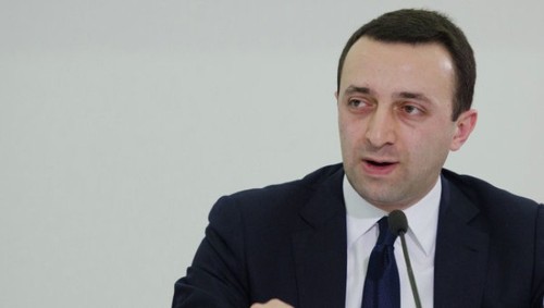 Премьер-министр Грузии ушел в отставку - ảnh 1
